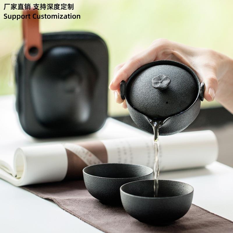 粗陶一壶两杯防烫快客杯简易泡茶器办公个人随身泡户外旅行茶具