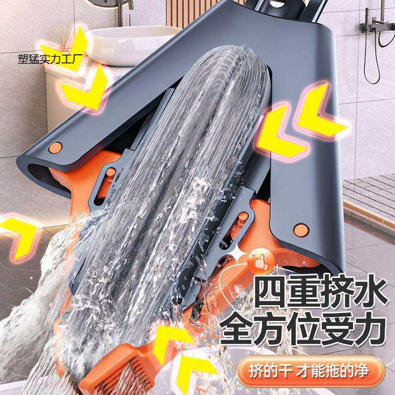海绵拖把家用一拖净2025新款对折吸水胶棉大号拖布拖地神器