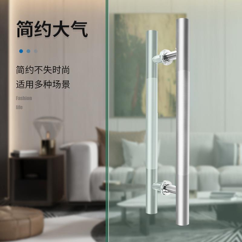 XXP4玻璃门拉手不锈钢大门拉手钢化玻璃门把手黑色圆管推拉门把手