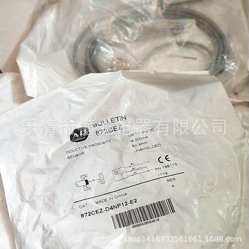 AB/罗克韦尔871TM-DH10CP30-D4电感式接近开关 质保一年