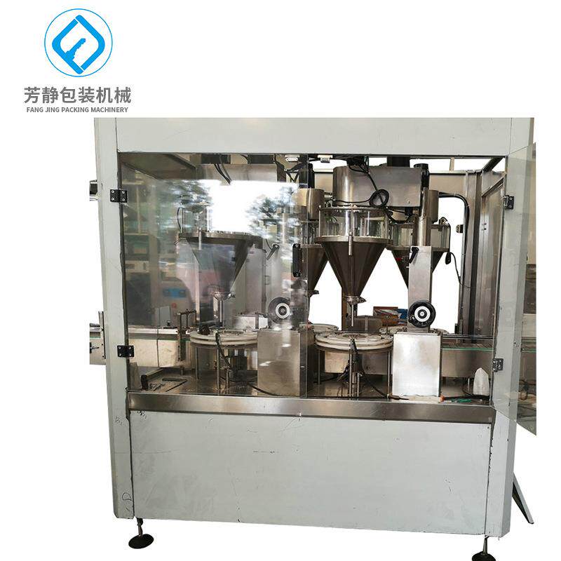 【灌装机】小型自动液体灌装机封口机 定量称重贴标机灌装机