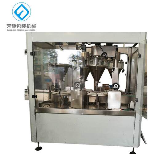 【灌装机】小型自动液体灌装机封口机 定量称重贴标机灌装机