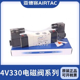 三E位亚德客V3C4 4电磁阀五电30 30V310P1030控V3410 双通 原装
