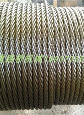 8mm行车油性麻油钢丝绳起重吊绳芯mmmm12mm光面1420mm涂10616mm