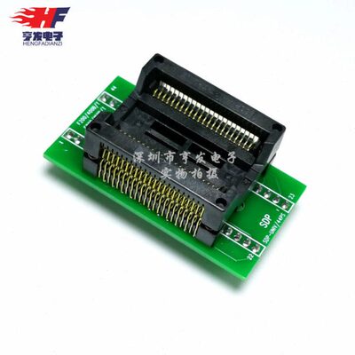 转座44/烧录座444IC全新DIP座IC适配器S测试转换4SOPO4PSOP/4