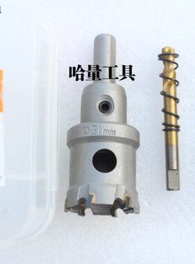 3  5035 64 40合金开孔器R mm5T5  38 7360 4570  3 42