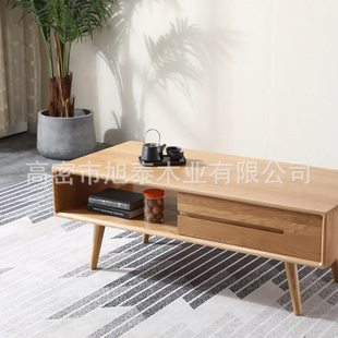 诗云茶几白橡木茶桌茶水桌  制作实木茶几 客厅 货源充足实木茶几