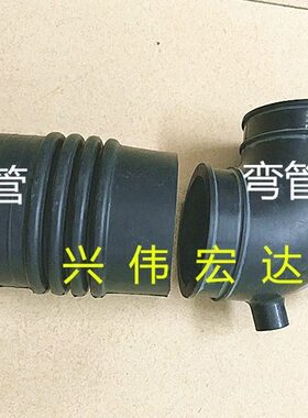 30胶管发动机空滤0 6V87弯头空气管进气管0北汽陆霸陆霸软管接头