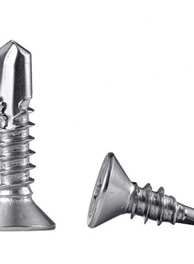 不锈钢螺丝钻441头 .M32自攻自燕尾钻平8十字5M.M4.0沉头钻铁钉尾