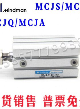 12-75/30气缸12/20-40器16-25J20M金-15-型-11-10/50-MC/5-Q-25-