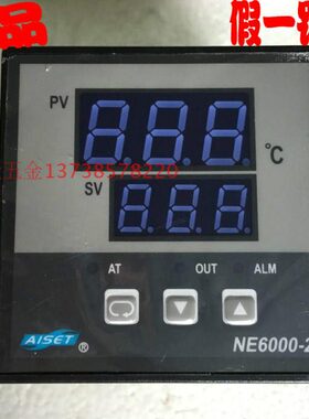 0-11T上海/泰 器-- 2亚N型60 温控仪64分E2 EAISE度N) N(号E原装0