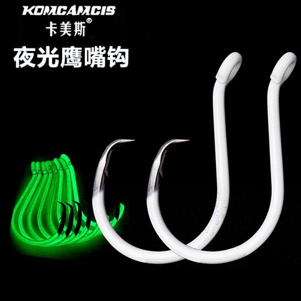 卡美斯夜光鹰嘴鱼钩放流钩深海钓钩船钓歪嘴石斑钩底钓黄鸡火点,户外/登山/野营/旅行用品,鱼钩,淘宝优惠券,粉丝福利购,淘宝优惠卷