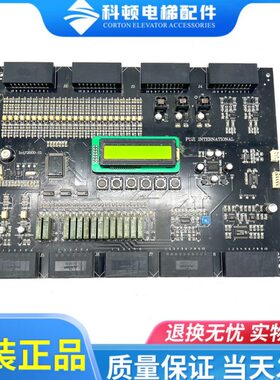 S20002000斯/TLI3tl'S2000现货主板快速原/的S1--四川INIn奥3TIN-