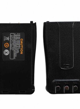 30代升级版电池30安 0 毫峰 3mA宝30锂电池正品二原厂h宝锋对讲机