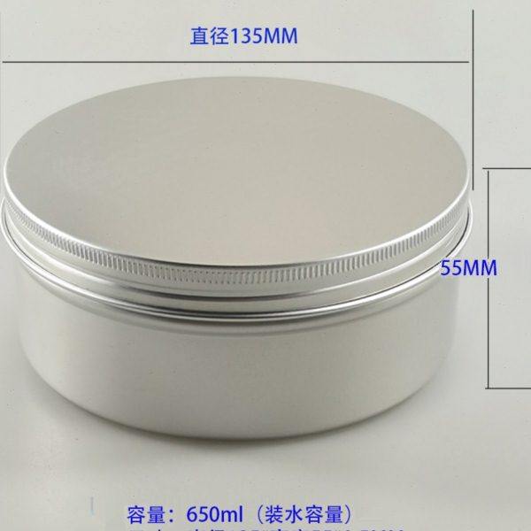 便携式高级感茶叶罐果茶花茶茶饼茶叶礼品密封大铝盒圆金属盒包装,包装,金属盒包装,淘宝优惠券,粉丝福利购,淘宝优惠卷