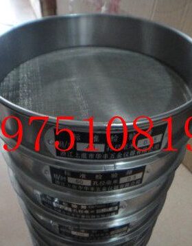 目 .0 米 毫 水泥5045径检验筛 直mm02032水泥标准敲手mm标准筛