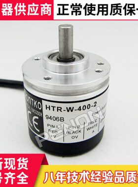 -20编码器0-60C0--360250-S410WR025040HT-10--0--0502048--0010
