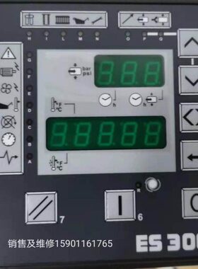 50ES智能控制器柳富达控制器0301控制空压机022030面板13
