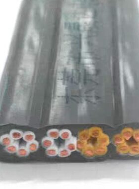 V型扁B行线*24扁芯2扁电缆  柔性高电梯随T扁平 Vmm0电缆纯铜.75