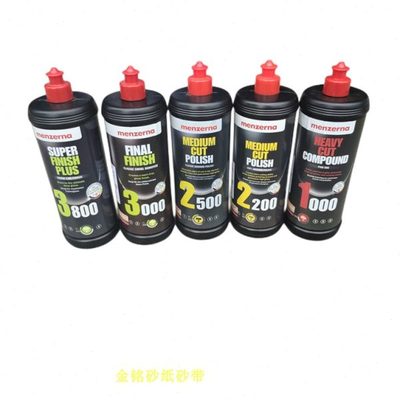Menzerna曼泽纳蜡水超级镜面处理SF3800水蜡 抛光车蜡水性研磨剂