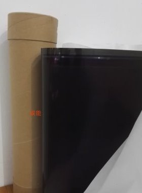 震旦AD455E AD555 655E黑白复印机图像转印带单元 转印皮带 刮板