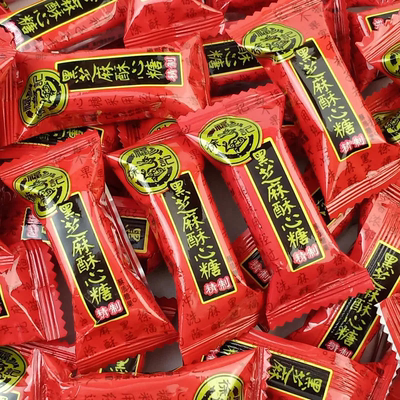【官方正品】徐福记黑芝麻味酥心糖软酥经典喜糖果结婚庆商超同款