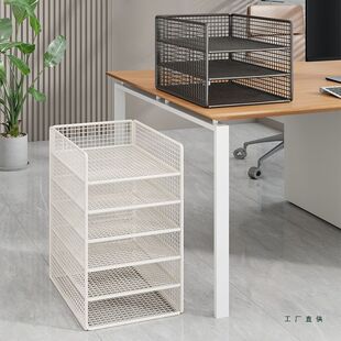 文件夹收纳架办公桌下文件柜多层a4文件框书桌分层置物架多功能档