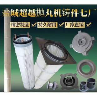 工业除尘滤芯滤筒除尘器设备五级通用配件袋式滤材10粉尘20寸空气