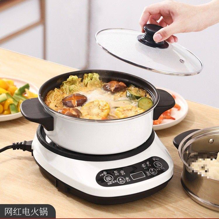 电煮锅分离式小电锅宿舍炒锅分体多功能火锅电炒菜家用煮面小锅锅,厨房电器,电热火锅/煎锅,淘宝优惠券,粉丝福利购,淘宝优惠卷