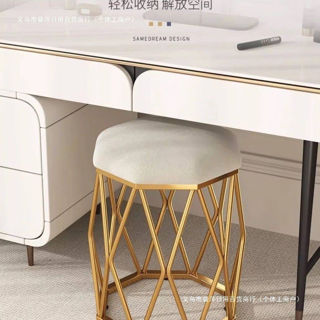 轻奢梳妆台鸟巢凳子化妆桌北欧女生卧室化妆简约网红八角化妆椅子