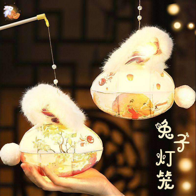 马年2026新年款装饰兔子灯笼diy手工儿童古风手提花灯汉服玉2026,节庆用品/礼品,灯笼,淘宝优惠券,粉丝福利购,淘宝优惠卷