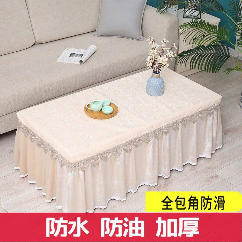 桌布加厚茶几桌布茶几罩可擦轻奢茶几垫桌布新款茶几套罩,居家布艺,茶几垫,淘宝优惠券,粉丝福利购,淘宝优惠卷
