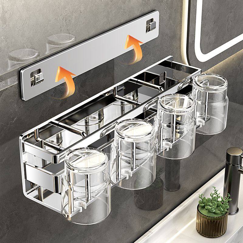 免打孔牙刷置物架304不锈钢卫生间刷牙漱口杯壁挂式浴室收纳架子