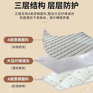 床垫软垫家用褥子租房垫被宿舍防滑床护垫床单人床盖炕单铺底