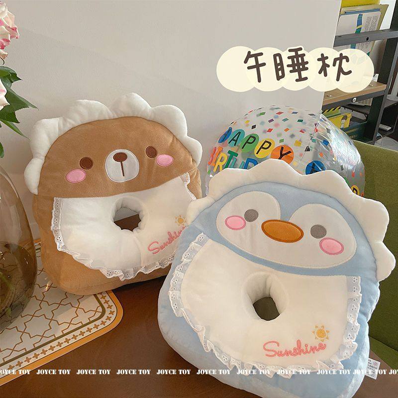 午睡枕办公室神器小学生午休专用趴枕桌上趴睡女生睡觉抱,居家布艺,午睡枕,淘宝优惠券,粉丝福利购,淘宝优惠卷