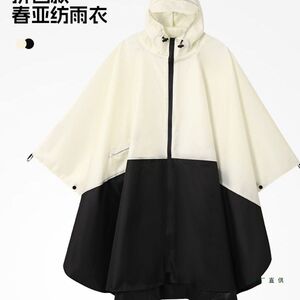 日韩斗篷雨衣时尚拼接成人宽松大码男女同款户外旅游骑行便携雨披