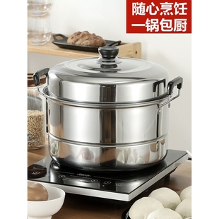 加厚双层不锈钢蒸锅家用二层蒸馍蒸鱼锅32 34 40cm特大号商用汤锅