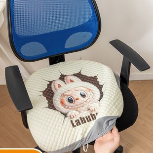 电脑椅子套罩2025新款家用弹力防滑办公椅套罩座椅套罩坐垫套