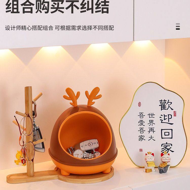 入户玄关钥匙收纳盒摆件家居鞋柜装饰品客厅置物架欢迎回家感,收纳整理,钥匙收纳盒,淘宝优惠券,粉丝福利购,淘宝优惠卷