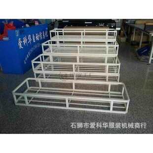 爱厂自产自销单双面松布架 松布框 折叠松布架 带围栏车布