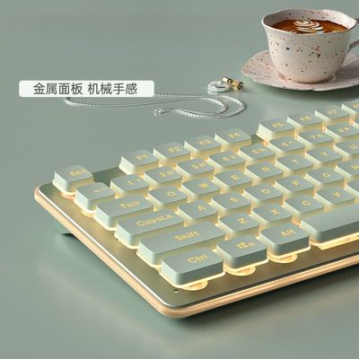 无线键盘静复古抹茶绿有线键盘轻音背光电脑办公娱乐通用M1
