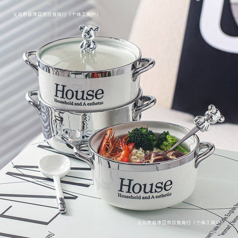 泡面碗轻奢陶瓷碗家用双耳汤碗饭碗高颜值网红带盖宿舍新款无包邮,厨房/烹饪用具,汤锅/汤桶/卤肉桶,淘宝优惠券,粉丝福利购,淘宝优惠卷