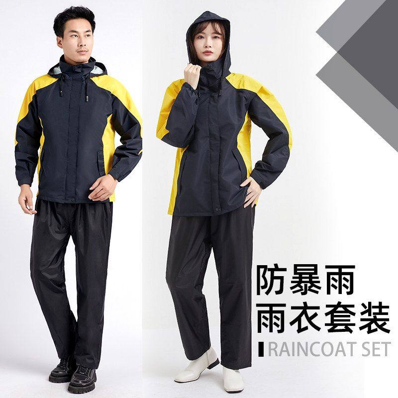 雨衣摩托车骑行电动车外卖骑手男女款成人分体式全身防暴雨服