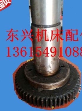 武汉车床 C6140H 光杆连接齿轮 M1.5Z56 高度113 孔40 D32 D30