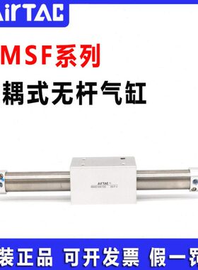 2050X0无杆气缸R原装MM/S/010/R30//0气动耦10FF亚德客250150磁S