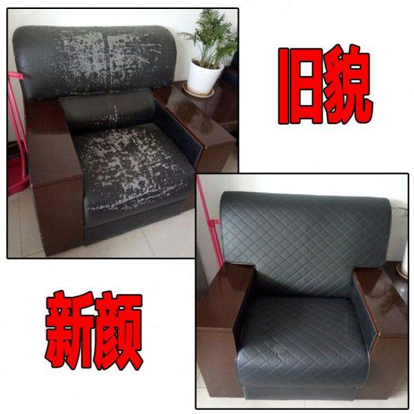 办公室组合113真皮沙发垫子靠背扶手巾套罩防滑坐垫四季通用定制,居家布艺,沙发垫,淘宝优惠券,粉丝福利购,淘宝优惠卷