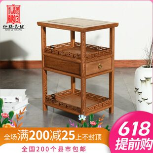 方几红木家具花几边几实木茶几木茶几仿古长城中式小茶台鸡翅花架