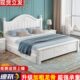 经济型主卧公主床实木床1.8米北欧双人床1.5单人床1米现代简约米
