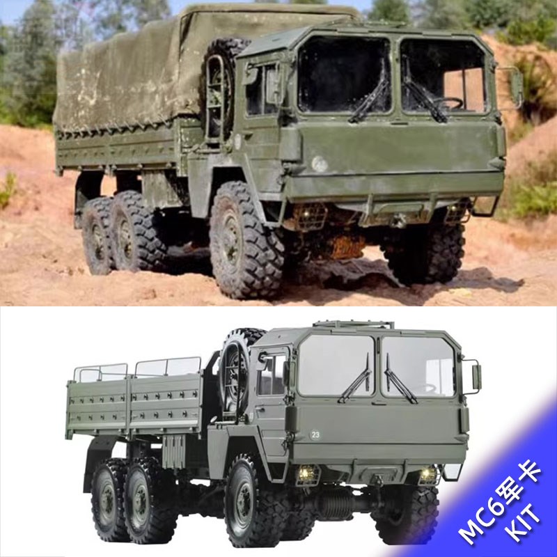 现货CROSSRC MC6遥控电动1/1F2军模攀爬车军卡硬壳越野车防水