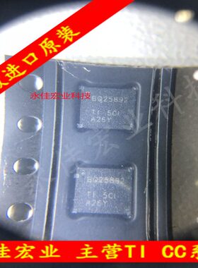 WR B9WITT W25B9进口29B 25Q2425QFNQ-RT2RT全新882现货8原装 Q